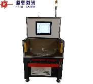laser welding machine HaiYi Laser HY-CF01 photo on Industry-Pilot